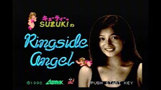 メガドライブ]キューティー鈴木のリングサイドエンジェル / Ringside
