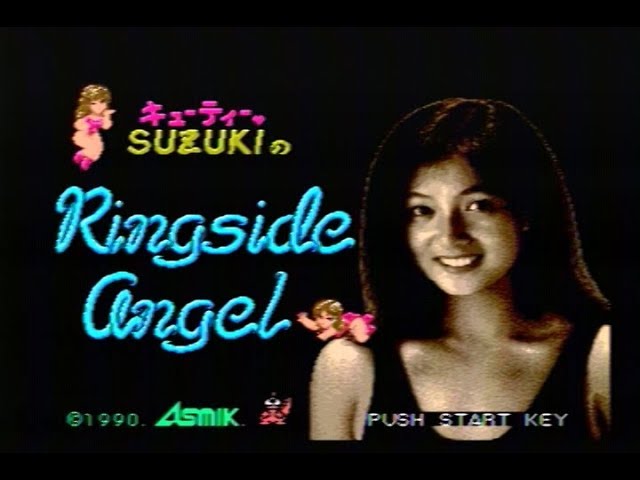 メガドライブ]キューティー鈴木のリングサイドエンジェル / Ringside
