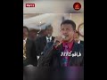 قطار الشوق 2 غناء حسين شندي للشاعر علي محجوب فتح الرحمن الحان بابكر حسين رابح