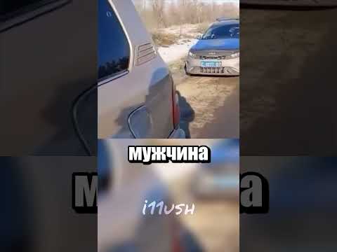 Кто кого еще