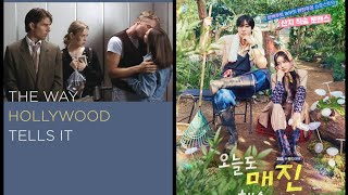 Intensified Continuity - with a focus on 오늘도 매진 했입니다 (Sold Out on You)