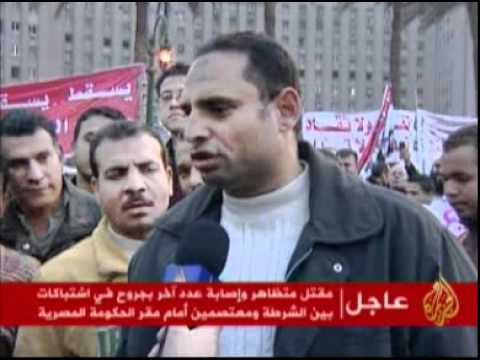انـقسام بشأن تأييـد المجلـس العسكري فـي مصـر