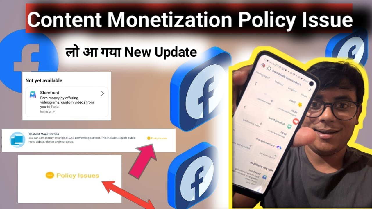 Content monetisation policy issue 🥹|| Policy issue kaise hataye 😱|| Facebook page policy issue 
