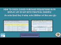How to check closed requisition in PR display list Most asked question in YouTube