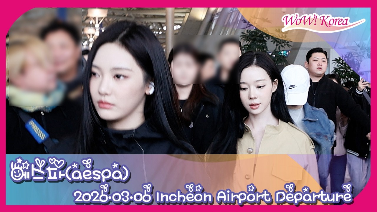 [4K] aespa、視線を奪う美しい女神のビジュアル