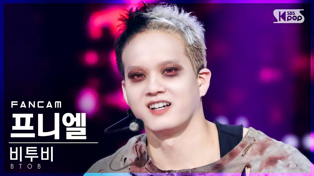 [안방1열 직캠4K] 비투비 프니엘 'Outsider' (BTOB Peniel FanCam)│@SBS Inkigayo_2021.09.12.