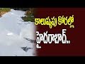 Toxic Waste Directly releasing to Canals and Lakes in Hyderabad