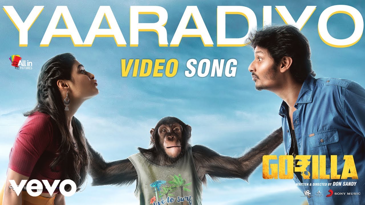 Gorilla   Yaaradiyo Video  Jiiva Shalini Pandey  Sam CS