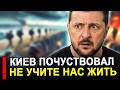 Это случилось 14 Июля.. Пора закругляться.. РФ переходит 