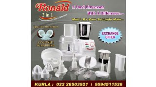 Ronald Food Processor Demo Ronald Mixers Kurla Head Office Sawalkar