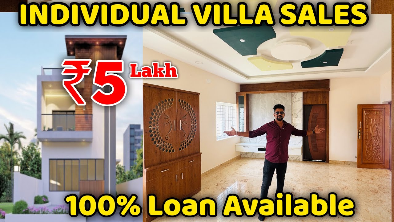 ₹5 லட்சத்தில்.. மாத தவணையில் தனி வீடு / Individual Villa Sales / Nanga Romba Busy
