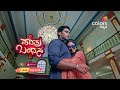 Pavithra Bandhana - ಪವಿತ್ರ ಬಂಧನ | ಸೋಮ-ಶುಕ್ರ ರಾತ್ರಿ 9:30