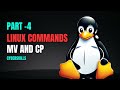 Copy &amp; Move Files Easily with cp &amp; mv in Linux 💡| part -4 | @CyberSkills1