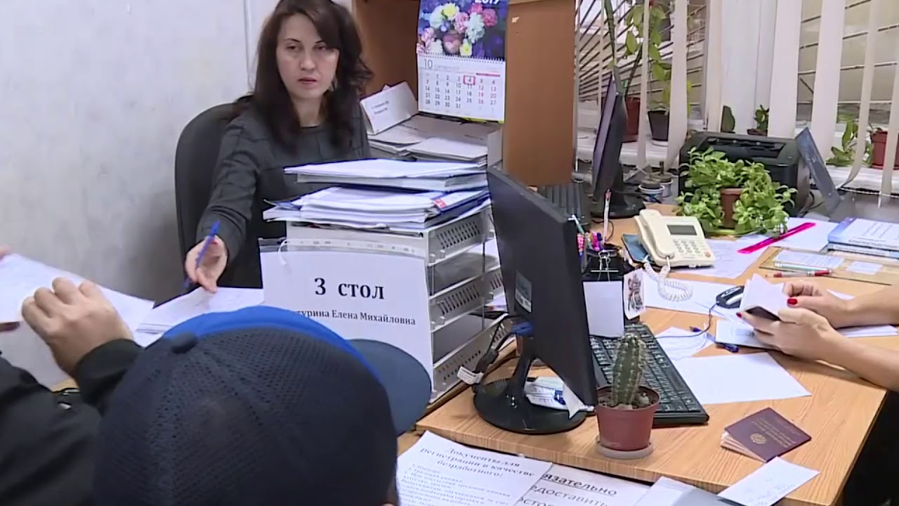 В республике появится банк вакансий -31.10.2019