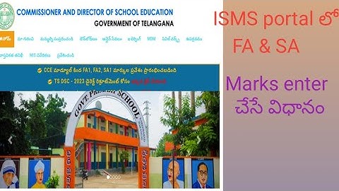 How to enter FA and SA marks in ISMS portal/ online || SMART LEARNING