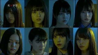 ドラマ ザンビ 2月27日 水 よる24 59 第6話 予告映像 Youtube ドラマ ザンビ 2月27日 水 よる24 59 第6話 予告映像 Youtube