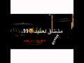 اغنيه طمني عليك