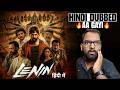 Lenin Movie REVIEW | Hindi Dubbed | Filmi Max Review