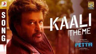 Petta Kaali Theme