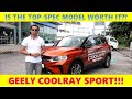 GEELY COOLRAY SPORT or COOLRAY PREMIUM? Is top spec REALLY better?