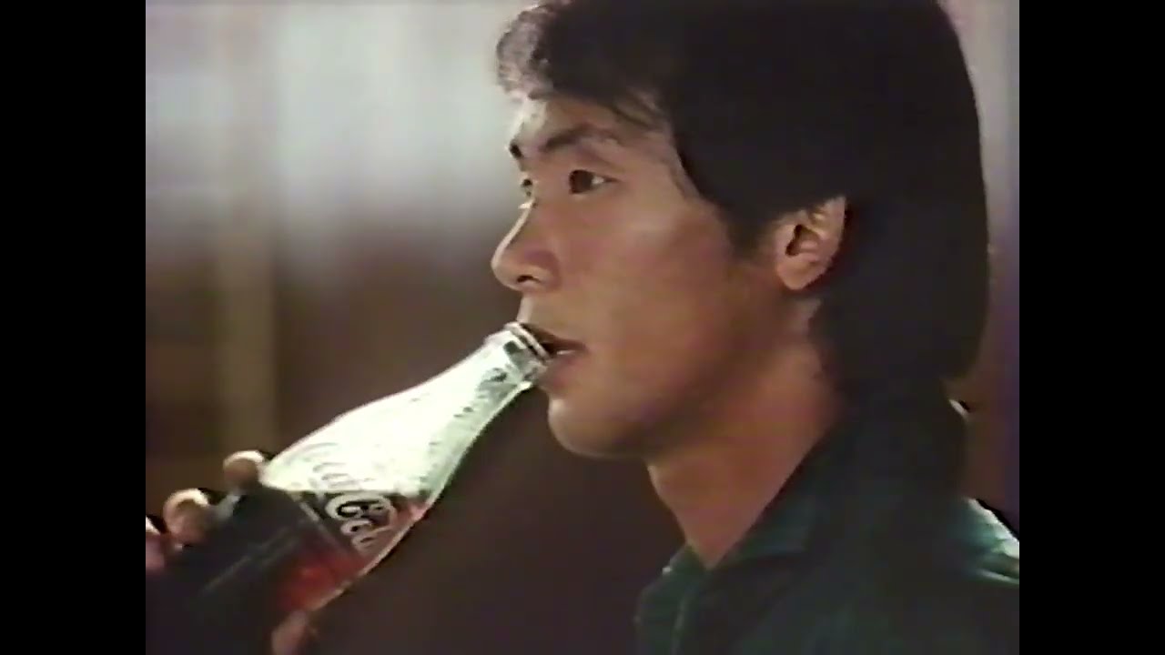 松山千春 コカコーラ 写真 松山千春の昔が懐かしい Yes Coke Yes 広告