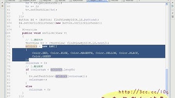 07_更改文字顏色_2.avi