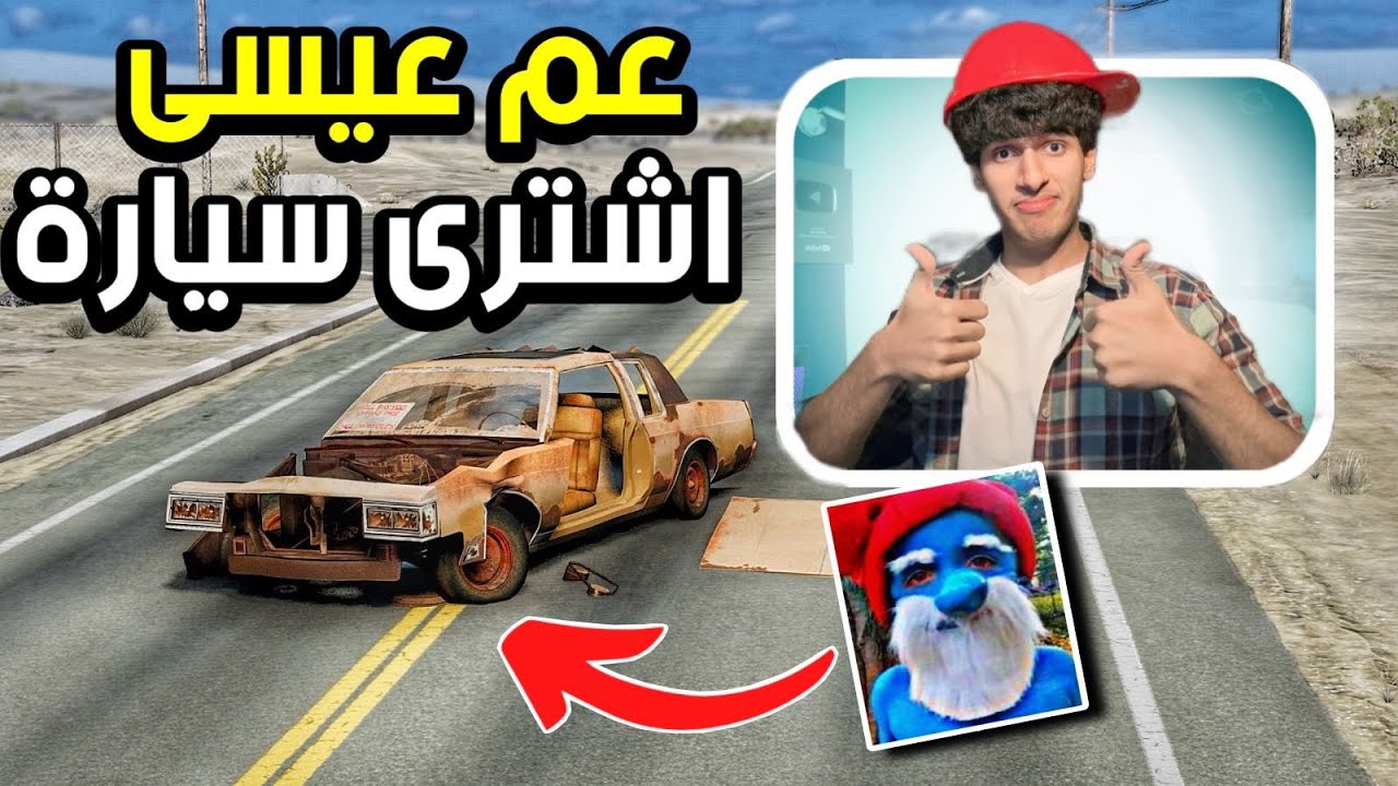 Восстановление машины дяди Иссы на свалке в краш-симуляторе | Beamng Drive