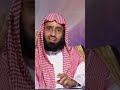 إحمل أخاك سبعين محملا الشيخ عبدالعزيز الفوزان