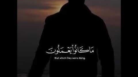 (أومن كان ميتا فأحييناه) تلاوة رائعة للشيخ ياسر الدوسري