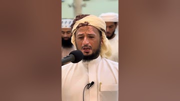 #جامع_الملتقى_الشرقي🇴🇲  #القارئ_فارس_عباد