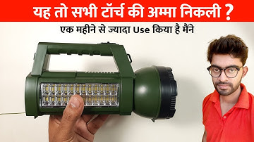 Cinefx DP Torch Review After 1 Month Use | Cinefx Torchlight Review | Cheapest Torchlight Review