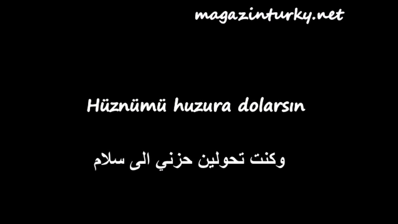 Annem song (lyrics) the best turkish song 😍 YouTube