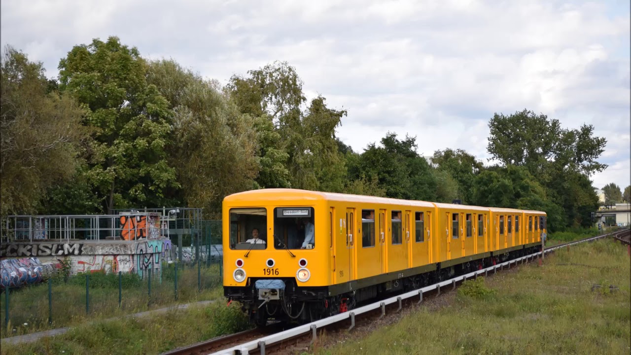 Sound vom historischen U-Bahnzug EIII auf der Linie U5