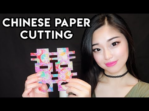 [ASMR] Chinese Paper Cutting (Scissor & Paper Sounds)