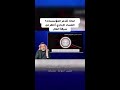 لماذا تنهار المؤسسات؟ الفساد الإداري أخطر مما تتخيل!