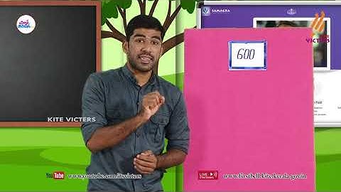 First Bell 2.0 STD 04 Mathematics Class 03