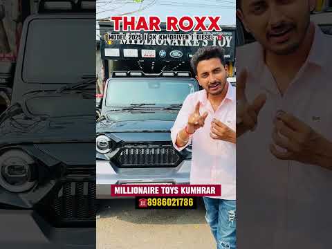 Thar ROXX On Sale😍 #secondhandcars #roamingbird #explore #millionairetoyspatna #tharroxxsellpatna