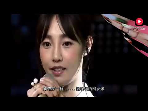 白百何穿裸色裙，井柏然尴尬到不敢低头，网友：下垂了！