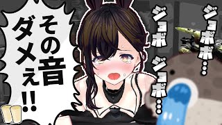 【おしがま】 水音につられておしっこをジョボジョボしてしまうVtuber切り抜き  | デトバイ 【Vtuber】 Dead by Daylight