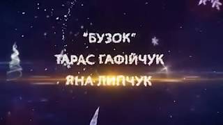 Цвіт пахучий білий (Бузок) - в такому виконанні ви її ще не бачили!Дует \