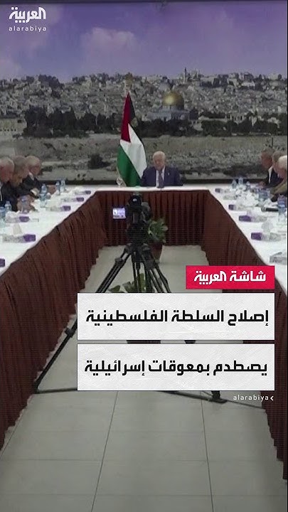           
 - نشر قبل 14 دقيقة