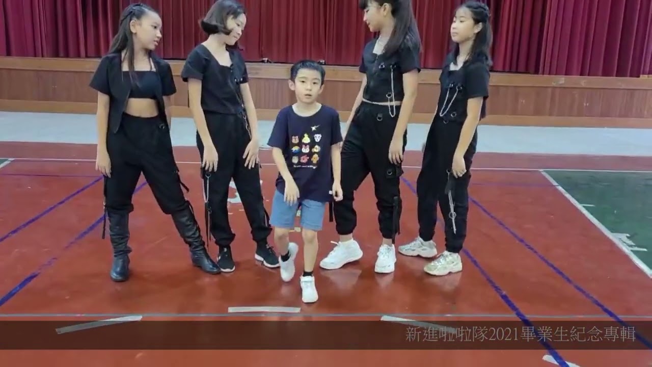 新進國小 cheerleader 2021畢業紀念專輯
