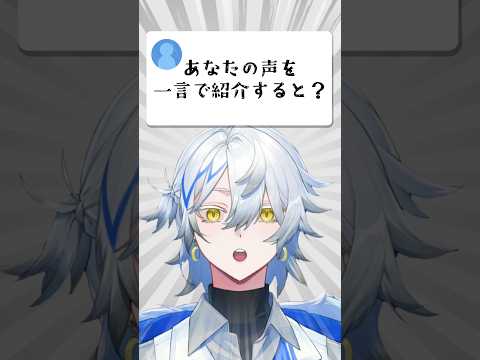 【5日目】100日後に再びデビューするVTuber‼︎ #vtuber #vtuber準備中 #新人vtuber #shorts #初投稿 #100日後にデビューするvtuber #100日後に