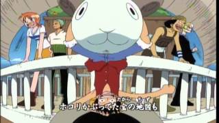 ONE PIECE OP1 ウィーアー!