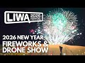 New Year Fireworks Drone Show In The Desert Liwa Moreeb Dune 2026 Fireworks Newyear2026 Liwa