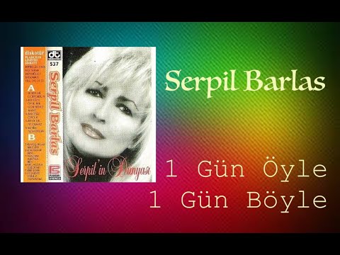 Serpil Barlas : 1 GÜN ÖYLE 1 GÜN BÖYLE @TRT2 Gece ve Müzik 1994