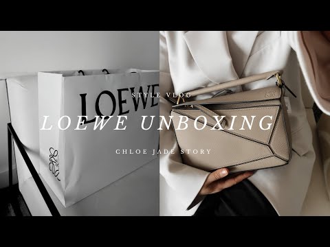 LOEWE NANO PUZZLE  UNBOXING & FIRST IMPRESSIONS 