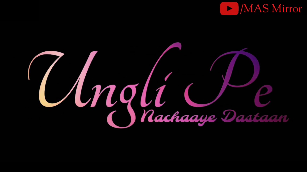 O Allah Waariyan WhatsApp Status Video Tik Tok Video Panjabi Status