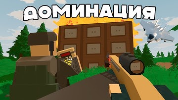 МЫ ВЫЖИВАЛИ 24 ЧАСА и СТАЛИ ВРАГАМИ для ВСЕХ ИГРОКОВ на СЕРВЕРЕ в UNTURNED | COBRA ВЫЖИВАНИЕ