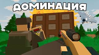 видео: МЫ ВЫЖИВАЛИ 24 ЧАСА и СТАЛИ ВРАГАМИ для ВСЕХ ИГРОКОВ на СЕРВЕРЕ в UNTURNED | COBRA ВЫЖИВАНИЕ картинка: МЫ ВЫЖИВАЛИ 24 ЧАСА и СТАЛИ ВРАГАМИ для ВСЕХ ИГРОКОВ на СЕРВЕРЕ в UNTURNED | COBRA ВЫЖИВАНИЕ